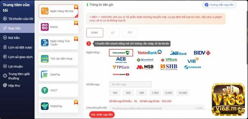 Giao diện nạp rút tiền tại Vi68